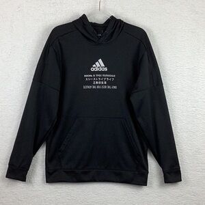 Adidas Athletic wear / Streetwear Sweatshirt / Hoodie. Men’s L, Black